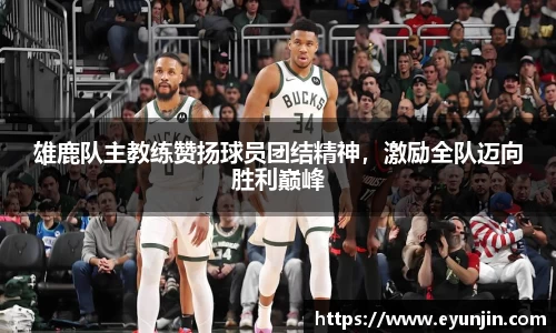 k1体育网页版