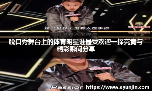 k1体育