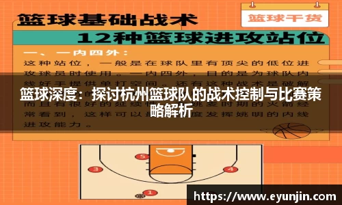k1体育