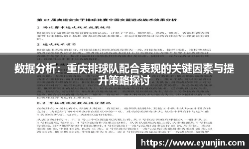 k1体育官方网站