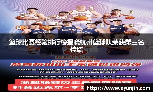 k1体育网页版