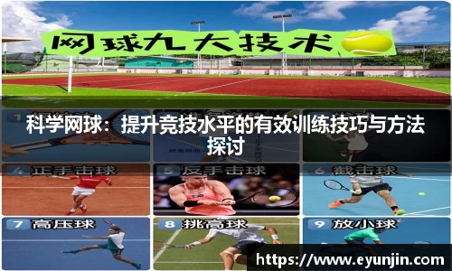 k1体育