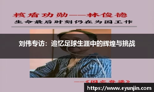 k1体育