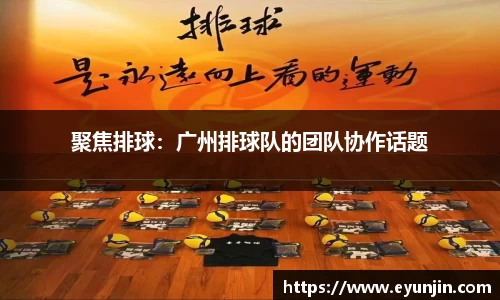 k1体育官方网站