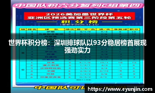 k1体育官方网站