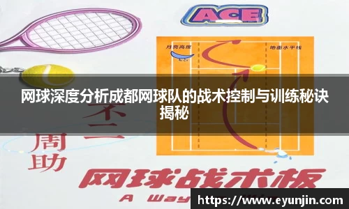 k1体育网页版