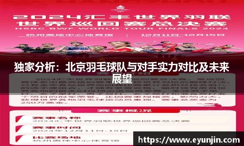 k1体育