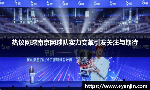 k1体育网页版