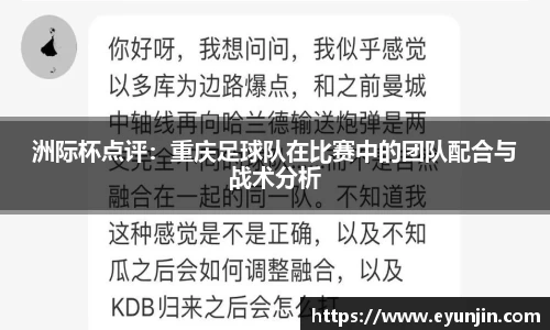 k1体育网页版