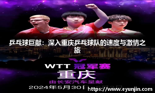 k1体育网页版