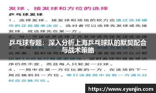 k1体育网页版