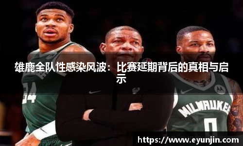 k1体育网页版