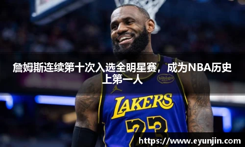 k1体育官方网站