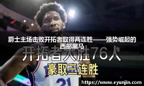 k1体育网页版