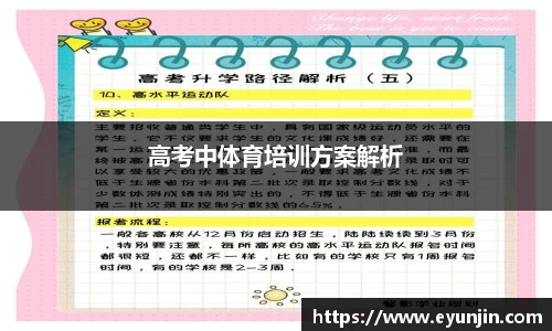 k1体育官方网站