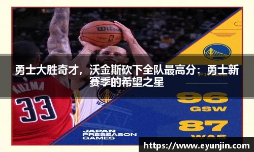 k1体育网页版