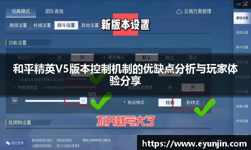 k1体育APP