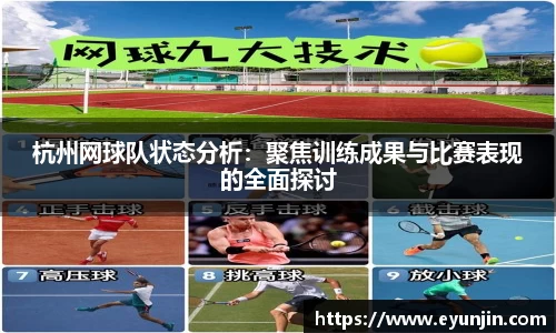 k1体育网页版
