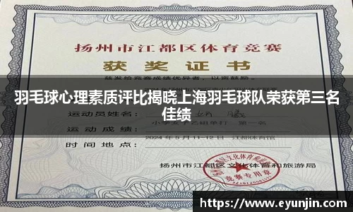 k1体育网页版