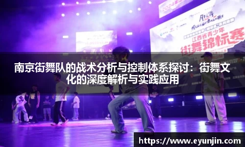 k1体育APP