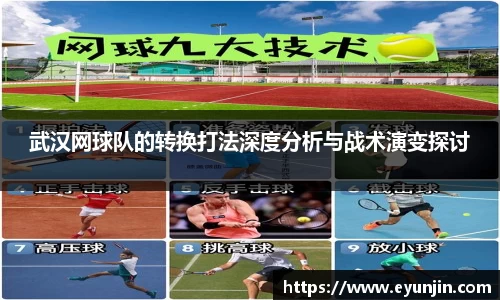 k1体育