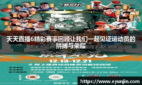 k1体育网页版