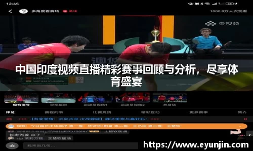 k1体育网页版