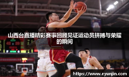 k1体育官方网站