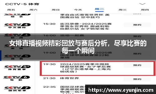 k1体育网页版
