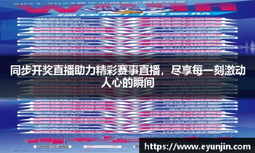 k1体育APP