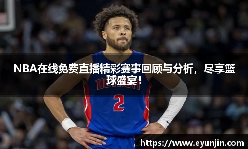 k1体育官方网站