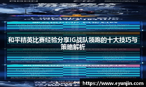 k1体育APP
