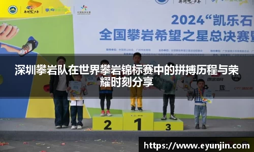 k1体育官方网站