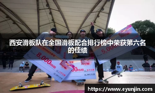 k1体育官方网站