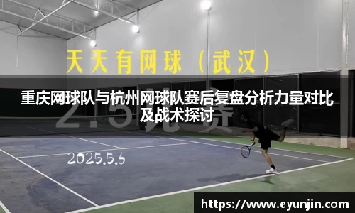 k1体育网页版