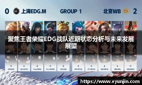 k1体育网页版
