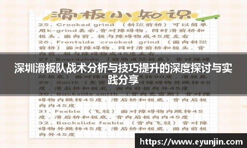 k1体育官方网站