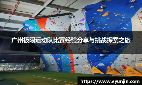 k1体育网页版
