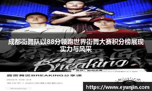 k1体育官方网站