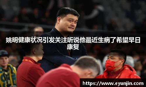 k1体育官方网站