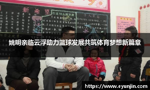 k1体育官方网站