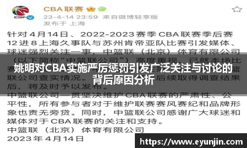 k1体育官方网站