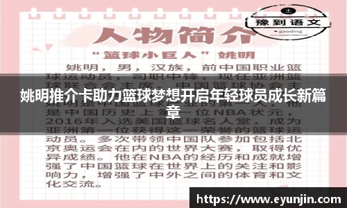 k1体育网页版