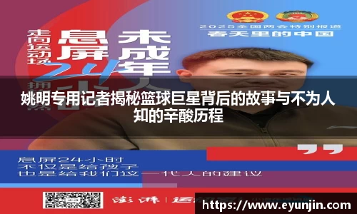 k1体育网页版