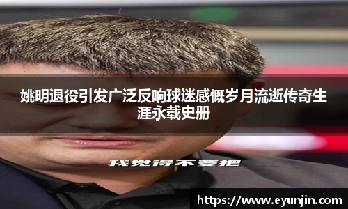 k1体育网页版