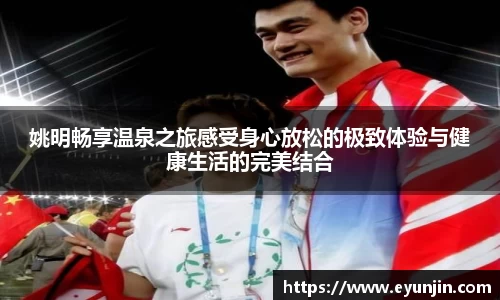 k1体育官方网站