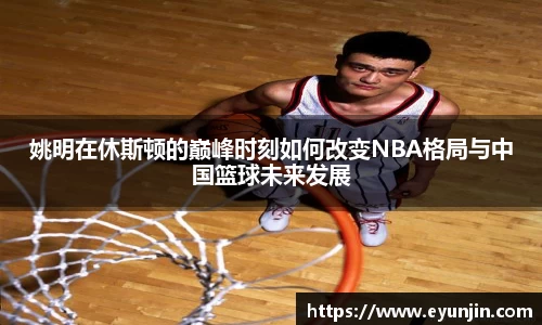 k1体育官方网站