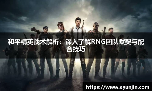 k1体育网页版