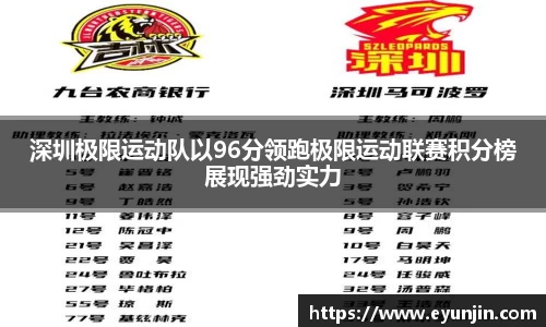 k1体育网页版