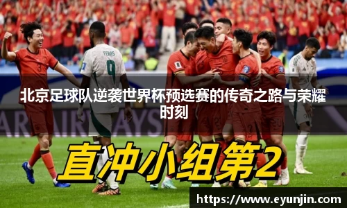 k1体育官方网站